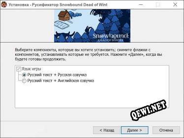 Snowbound Dead of Winter полный перевод игры